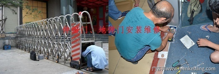 門客邦安裝維修服務