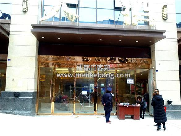 德國多瑪感應(yīng)門不動了、