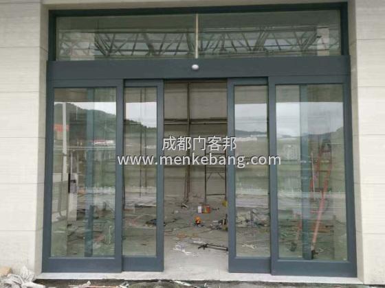 自動(dòng)門各種故障維修脫落、自動(dòng)開(kāi)關(guān)、太慢、無(wú)反應(yīng)