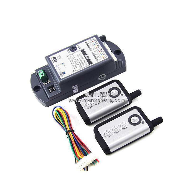 自動門遙控器失靈