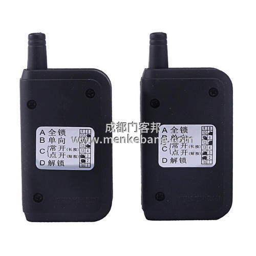 自動門遙控器abcd說明,自動門遙控器abcd按鍵說明