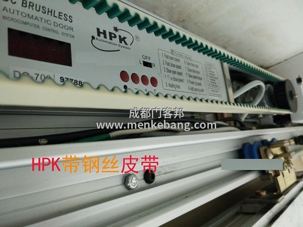 hpk自動門,hpk自動門說明書,hpk自動門控制器說明書