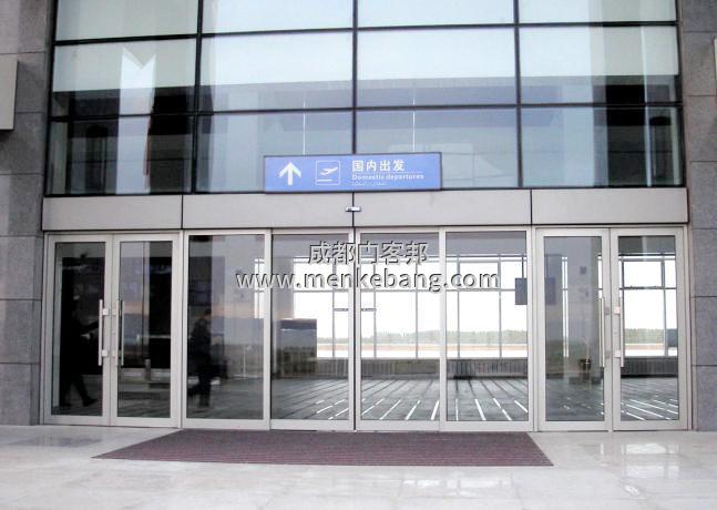 自動門施工說明書,自動門控制器施工說明書2