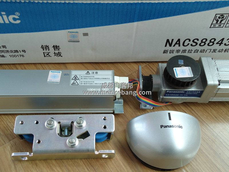 松下自動門說明書,松下自動門調節說明書