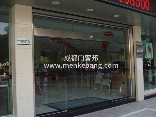 自動門遙控不靈,松下自動門遙控不靈怎么辦,松下自動門遙控不靈