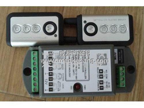 自動感應(yīng)門遙控器