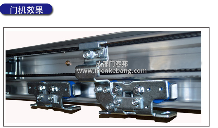 自動感應門如何安裝