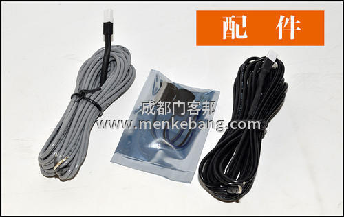 自動(dòng)門安全光線怎么接,自動(dòng)門安全光線原理,自動(dòng)門安全光線接線圖