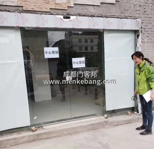 4成都無人酒店感應門,成都無人酒店自動感應門,成都酒店感應大門