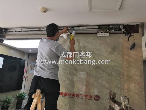 自動(dòng)門(mén)維修案例