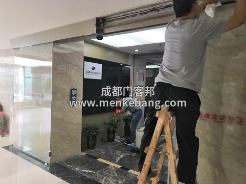 成都玻璃自動(dòng)門(mén)維修,自動(dòng)門(mén)維修價(jià)格,成都自動(dòng)門(mén)廠家維修案例