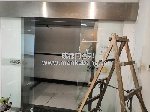 門客邦成都感應自動門維修,上門維修電動門/感應門的電話