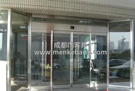 眉山自動(dòng)門(mén),眉山感應(yīng)門(mén),眉山維修自動(dòng)門(mén),眉山感應(yīng)門(mén)維修,眉山玻璃感應(yīng)門(mén),眉山門(mén)禁自動(dòng)門(mén)