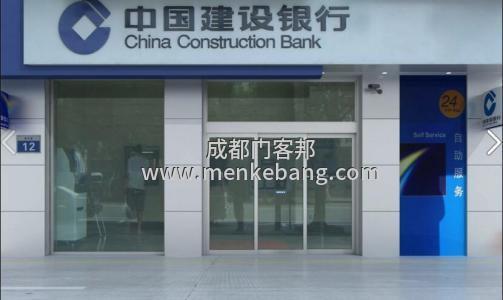 郫縣自動(dòng)門(mén),郫縣感應(yīng)門(mén),郫縣維修自動(dòng)門(mén),郫縣感應(yīng)門(mén)維修,郫縣玻璃感應(yīng)門(mén),郫縣門(mén)禁自動(dòng)門(mén)