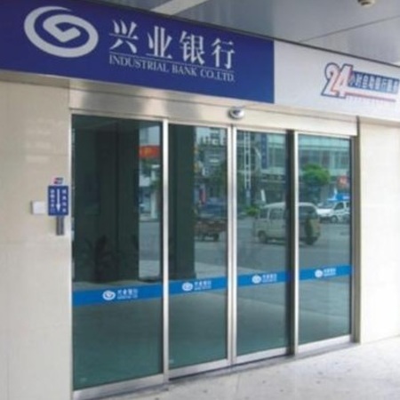 銀行自動門