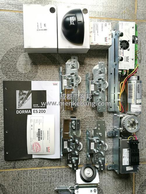 德國(guó)多瑪自動(dòng)門,成都多瑪自動(dòng)門,成都多瑪感應(yīng)門,成都多瑪自動(dòng)門價(jià)格,成都多瑪感應(yīng)門價(jià)格,成都多瑪經(jīng)銷商