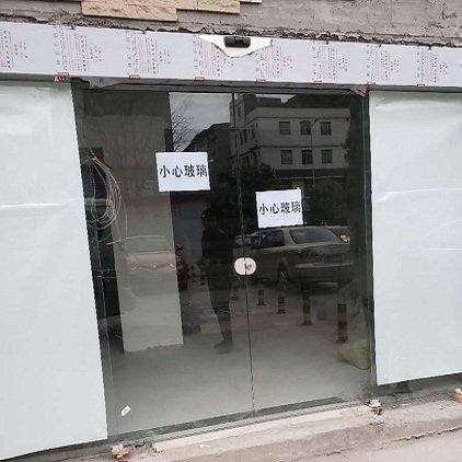 單雙自動(dòng)門