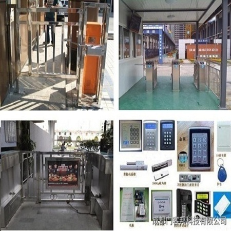 門(mén)禁系統(tǒng)維修服務(wù)