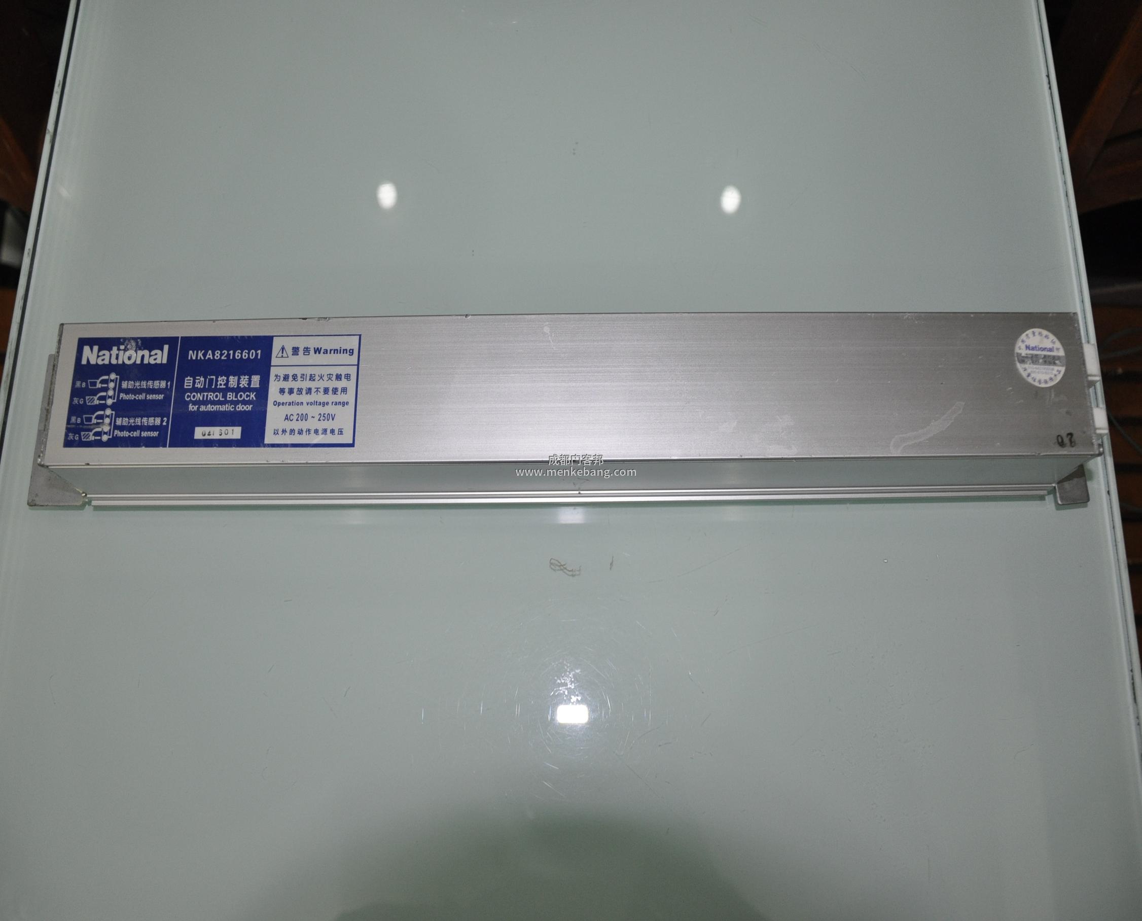 感應(yīng)門控制器,自動(dòng)門控制器,玻璃自動(dòng)門控制器,平滑自動(dòng)門控制器