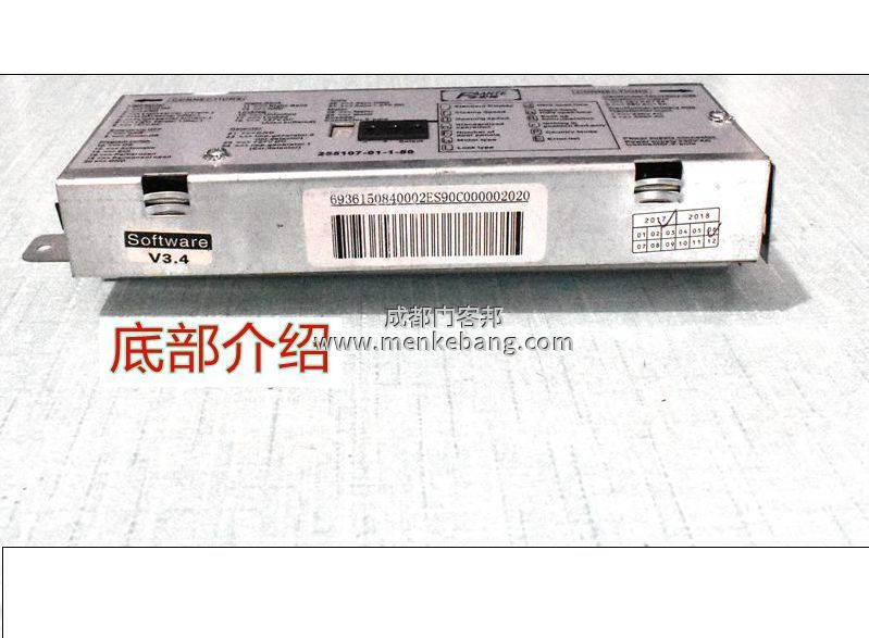 感應(yīng)門控制器,自動(dòng)門控制器,玻璃自動(dòng)門控制器,平滑自動(dòng)門控制器