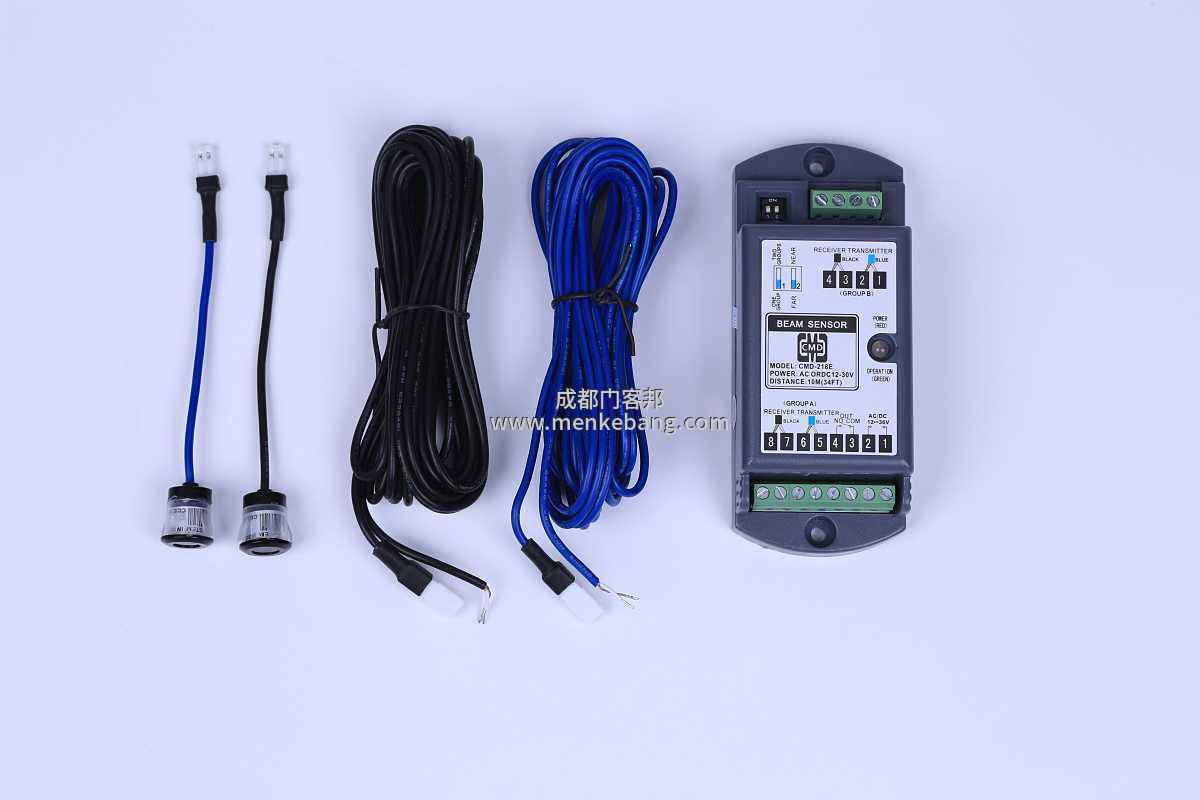 自動門安全光線,自動感應(yīng)門安全光線,電動感應(yīng)門安全光線