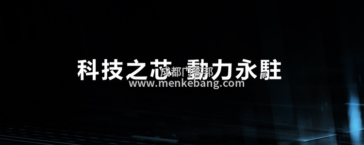 賀多龍F(tuán)T520自動(dòng)門(mén)機(jī)組,賀多龍F(tuán)T520自動(dòng)門(mén)價(jià)格,賀多龍hodolon自動(dòng)門(mén)圖片2