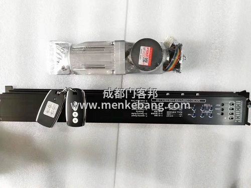 歐凱盾自動門,歐凱盾自動門機組,歐凱盾感應門